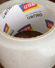 得力(deli)高品質(zhì)透明封箱膠帶/打包膠帶 60mm*100m*45μm 6卷/筒 防臺風(fēng)膠帶 辦公用品 JD413 曬單實(shí)拍圖