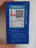 歐普（OPPLE）led燈泡節(jié)能大螺口家用商用大功率光源超亮E27高顯色球泡螺旋 3只裝【高顯色】6W白光【E27】 曬單實(shí)拍圖