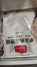 1號會員店 雞琵琶腿 凈重4斤 出口級食材 雞肉烤雞腿炸雞腿鹵雞腿鹵味火鍋 曬單實拍圖