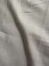 京東京造【總裁內褲】純棉男士?jì)妊?A級抗菌男平角褲大碼四角短褲衩 2XL 曬單實(shí)拍圖