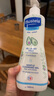 妙思樂（Mustela）兒童洗發(fā)沐浴二合一500ml 嬰兒專用洗發(fā)水沐浴露法國進口 曬單實拍圖