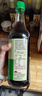 李錦記 薄鹽系列 薄鹽生抽500ml【減鹽 一級】0添加防腐劑 味鮮健康醬油 曬單實(shí)拍圖