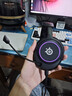 賽睿（SteelSeries）寒冰Nova 3電競頭戴式有線(xiàn)游戲耳機耳麥寒冰5升級版電腦 LOL吃雞CS 降噪麥 適配三角洲行動(dòng) 曬單實(shí)拍圖