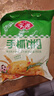 安井 手抓餅 蔥香味 900g 10片 早餐卷餅煎餅  速食早餐面點(diǎn)半成品 曬單實(shí)拍圖