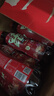 嶗山【任嘉倫推薦款】中華老字號 風(fēng)味飲料 嶗山三絕組合套裝 無周邊 曬單實(shí)拍圖