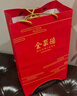 全聚德 烤鴨套裝含禮袋1380g 北京特產(chǎn) 方便菜熟食 中秋送禮禮品團購 曬單實拍圖