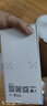 榮耀X70 12+512 竹韻青 金標十面抗摔 80W無(wú)線(xiàn)超級快充 IP69防水 榮耀綠洲護眼屏 AI手機 國家補貼 曬單實(shí)拍圖