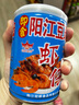冠橋皇牌廣東正宗陽(yáng)江即食豆豉醬210g魚(yú)仔蝦仔下飯菜拌飯拌面專(zhuān)用調味料 【蝦仔豆豉】買(mǎi)二送一 到手3罐 曬單實(shí)拍圖