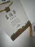 王德芳1915貴州醬酒53度500ml六瓶裝醬香型白酒破損包賠正品保證 53%vol 500mL 2瓶 送禮佳品 配禮袋 王德芳1915窖藏珍品 曬單實(shí)拍圖