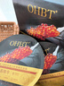 OHBT魚(yú)子醬抗皺面膜10片抗皺緊致抗衰老補水祛黃提亮膚色金榜第1名 曬單實(shí)拍圖