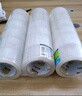 得力（deli）【全網(wǎng)低價(jià)】高品質(zhì)透明封箱膠帶/打包膠帶 60mm*100m*45μm 6卷/筒 辦公用品 JD413 曬單實(shí)拍圖