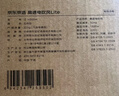 京東京造智能高速吹風(fēng)機Lite白 負離子吹風(fēng)機家用靜音大功率不傷發(fā)宿舍電吹風(fēng)筒男生生日禮物女實(shí)用男 曬單實(shí)拍圖