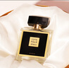 雅芳AVON小黑裙香水東方花香調(diào)50ml 優(yōu)雅迷人清新淡香七夕禮物 曬單實(shí)拍圖
