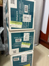 babycare皇室木法沙王國拉拉褲箱裝加大號XXXL48片(大于17kg)尿不濕透氣 曬單實(shí)拍圖