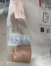 京東京造【純棉系列】女式內(nèi)褲10A級抗菌三角內(nèi)褲女中腰大碼女式內(nèi)褲L 曬單實拍圖