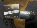 維特絲（vetes）發(fā)蠟男定型發(fā)油發(fā)蠟大背頭造型油頭膏強力保濕定型復古發(fā)油100g 曬單實(shí)拍圖