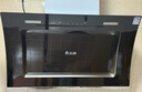 志高（CHIGO）國補油煙機 家用大吸力側吸式抽油煙機 開(kāi)合面板揮手控制熱清潔 一級能效國家補貼立減20% C909 曬單實(shí)拍圖