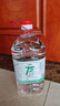 萬聚醫(yī)療 75%酒精乙醇消毒液75度酒精2.5L 皮膚物品清潔消毒護(hù)理 曬單實(shí)拍圖