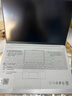 聯(lián)想小新16/小新Pro16GT AI元啟 2025新品可選補貼高性能輕薄筆記本電腦 學生手提辦公本 標壓酷睿 13代i5 24G 512G｜小新16高配國家補貼 16英寸大屏 曬單實拍圖