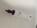 韓束膠原面膜抗皺緊致補水保濕淡紋提亮膚色舒緩便攜京東自營(yíng)男女5支 曬單實(shí)拍圖