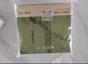 鮮京采【升級版】濃醇抹茶芝士蛋糕300g動(dòng)物奶油減糖冰淇淋零食糕點(diǎn)送人 曬單實(shí)拍圖