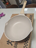 炊大皇 炒鍋 麥飯石色不粘鍋多功能少油煙炒菜鍋平底28cm 電磁爐通用 曬單實(shí)拍圖