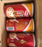達(dá)利園桂圓蓮子八寶粥送禮方便速食即食早餐粥罐頭360g*12罐 整箱禮盒裝 曬單實(shí)拍圖