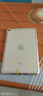 Apple蘋(píng)果ipad9/10/Pro2022/21/20款 /air5/mini7/6二手平板電腦 iPad mini4 曬單實(shí)拍圖