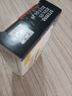 [希愛(ài)力]他達拉非片 20mg*1片 1盒裝 曬單實(shí)拍圖