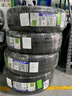 米其林（MICHELIN）汽車(chē)輪胎 215/55R17 94V 耐越 ENERGY MILE 適配秦PLUS/探歌/繽智 曬單實(shí)拍圖