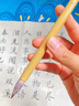 玉水湖英雄補漆專用毛筆油漆白云小毛筆家具刷漆細工業(yè)軟毛汽車石碑上色 白云兼毫中【口徑0.8出鋒3.5】 5支裝 曬單實拍圖