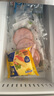 荷美爾（Hormel）超值加州風(fēng)味火腿片150g/袋*3 火腿切片 兒童早餐三明治燒烤食材 曬單實(shí)拍圖