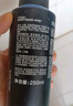 理然發(fā)膠定型噴霧發(fā)泥男士頭發(fā)造型噴霧蓬松啞光自然持久干膠250ml*2 曬單實(shí)拍圖