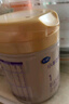 飛鶴（FIRMUS）小羊妙可1段嬰兒配方羊奶粉700g（0-6個(gè)月新生兒適用）新鮮生羊乳 1段 小羊妙可 700g 6罐 曬單實(shí)拍圖