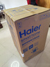 海爾（Haier）波輪洗衣機全自動家用10公斤雙動力防纏繞XQS100-BZ659京東自營家電國家補貼20%以舊換新一級能效 曬單實拍圖