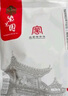 紫光園醬香紅燜羊蝎子1.2kg 曬單實拍圖