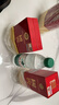 國窖1573【中秋送禮】濃香型白酒 美麗小酒 約會小酌 過節(jié)禮品 自飲口糧酒 38度 125mL 1瓶 美麗四川小酒 曬單實(shí)拍圖
