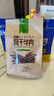 科爾沁 超干風(fēng)干牛肉干 原味300g 袋裝 休閑零食 肉干肉脯 內蒙特產(chǎn)小吃 曬單實(shí)拍圖