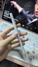 犀狼【2025最新款】平板電容筆適用于OPPO一加Pad4Pro/Pad3手寫(xiě)筆PadAir2/3觸控筆防誤觸全通用 【原版1:1全功能】絲滑不斷觸｜靈敏度提升999% 2025頂配新款｜書(shū)寫(xiě)不傷屏｜ 曬單實(shí)拍圖