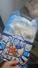 海鼎紀(jì)鮮切魷魚須900g 海鮮 燒烤火鍋 鐵板魷魚 300g/包*3包  曬單實(shí)拍圖