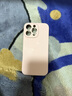 第一衛(wèi) DIVI【官 方 真 液 態(tài)】適用蘋果16promax手機殼iPhone16ProMax保護套親膚鏡頭全包超薄防摔粉 曬單實拍圖