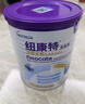紐康特 太益加HMO 深度水解乳清蛋白配方粉 1-10歲適用 400g 曬單實(shí)拍圖