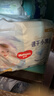 好奇（Huggies）金裝拉拉褲XXL74(15kg以上)尿不濕【速干不易紅】 曬單實(shí)拍圖