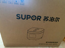 蘇泊爾（SUPOR）電飯煲電飯鍋4-5人大容量5升藍鉆小快球釜內膽柴火飯家用不粘鍋多功能智能微壓電飯鍋SF50FC661 曬單實(shí)拍圖