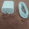 Viken【原充同芯】蘋(píng)果充電器適配原裝30W快充套裝iPhone14/13promax/pro/plus手機(jī)充電器頭數(shù)據(jù)線 蘋(píng)果30W快充頭+閃充線1米 蘋(píng)果14-8系列快充不傷機(jī) 曬單實(shí)拍圖