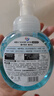 威露士泡沫洗手液健康呵護225ml×2瓶 家用兒童抑菌消毒泡泡易沖洗護手 曬單實(shí)拍圖
