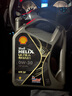 殼牌（Shell）機油全合成機油0w-30(0w30) API SP級 4L 都市光影版 京東養(yǎng)車 曬單實拍圖