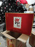 郎酒郎牌郎酒 白酒 醬酒 53度 500ml*2 禮盒裝（新老包裝年份隨機） 曬單實(shí)拍圖