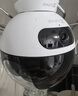 螢石C7 400萬(wàn)+400萬(wàn)雙攝監控攝像頭 360度無(wú)死角帶夜視全景無(wú)線(xiàn)家庭室內 手機遠程 自動(dòng)巡航 嬰兒看護 曬單實(shí)拍圖