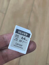 雷克沙（Lexar）64GB SD存儲(chǔ)卡 U3 V30 佳能索尼富士尼康相機(jī)高速SD卡 讀205MB/s 寫140MB/s 4K超清錄制 SD銀卡 曬單實(shí)拍圖